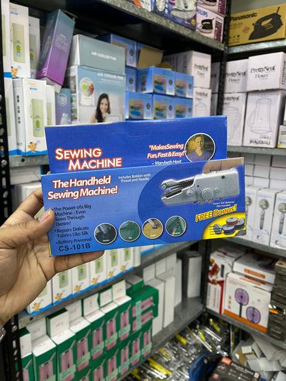 ✨ Handy Stitch Mini Sewing Machine ✨