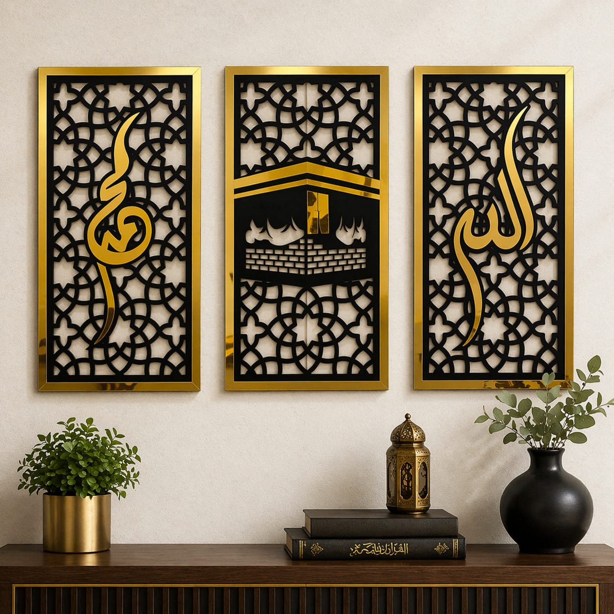 ✨🕌 Set of 3 Islamic Wall Sceneries 🕌✨