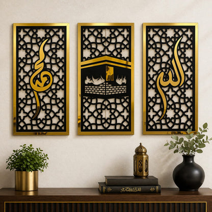 ✨🕌 Set of 3 Islamic Wall Sceneries 🕌✨