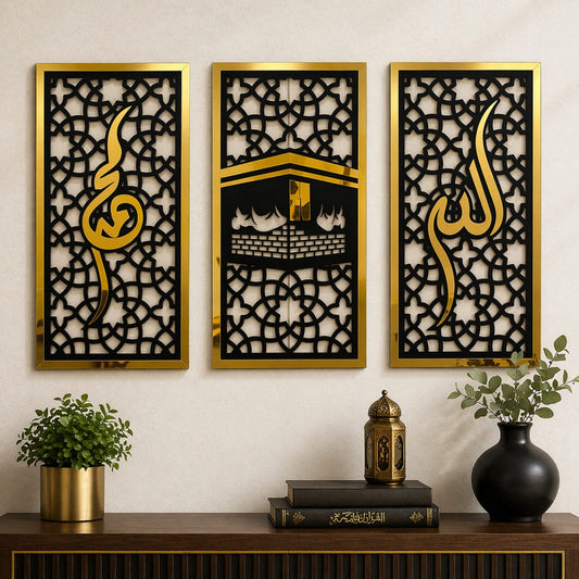 ✨🕌 Set of 3 Islamic Wall Sceneries 🕌✨