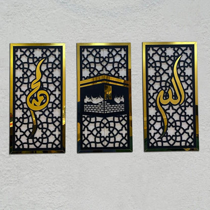 ✨🕌 Set of 3 Islamic Wall Sceneries 🕌✨