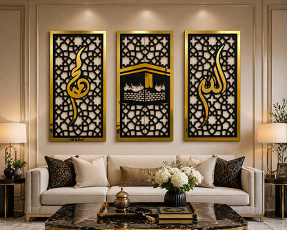 ✨🕌 Set of 3 Islamic Wall Sceneries 🕌✨
