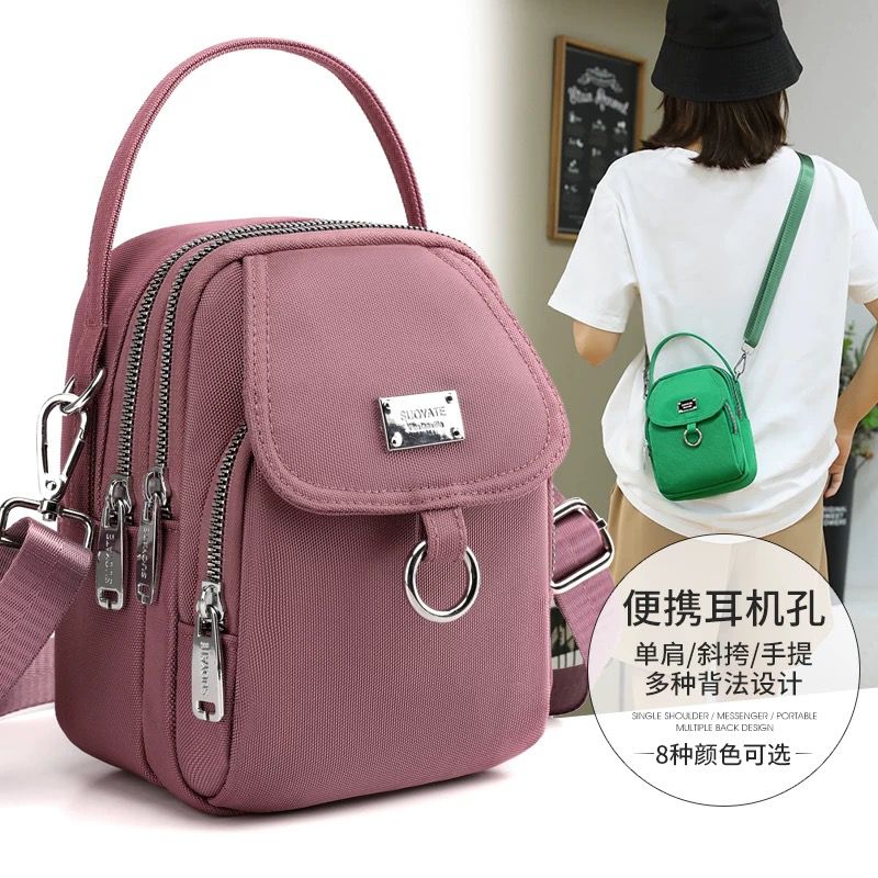 ✨  🎀 High-Quality Parachute Crossbody Bag 🎀