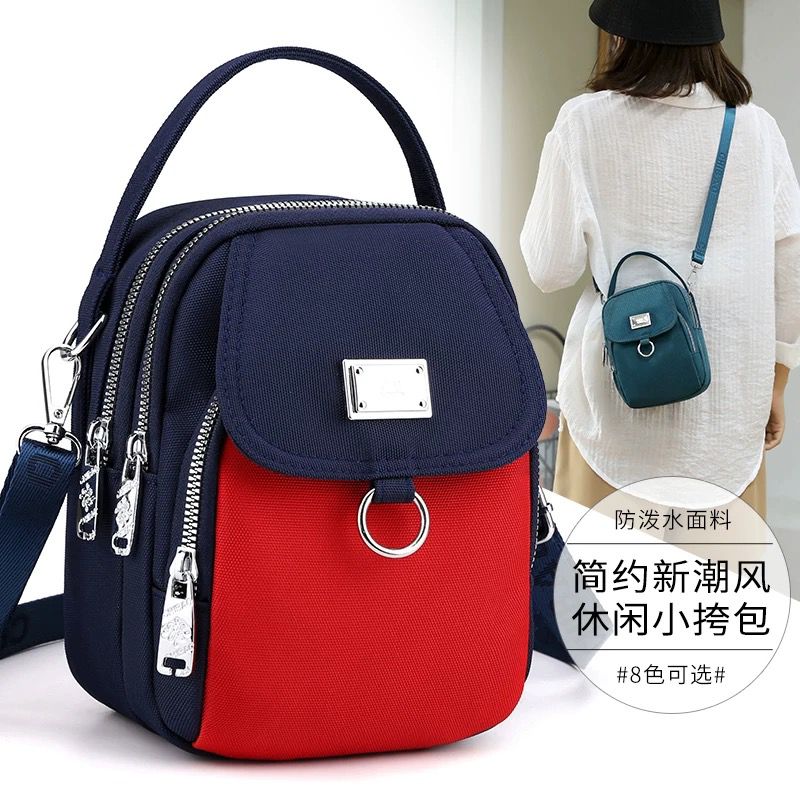 ✨  🎀 High-Quality Parachute Crossbody Bag 🎀