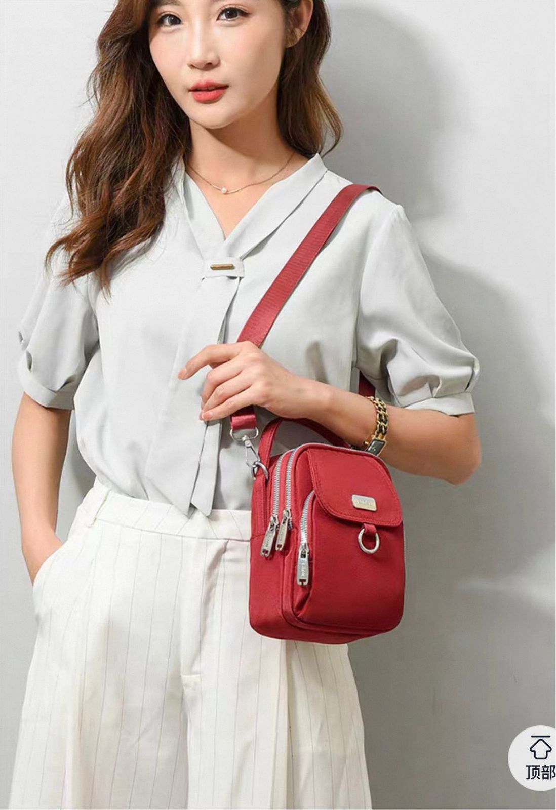 ✨  🎀 High-Quality Parachute Crossbody Bag 🎀