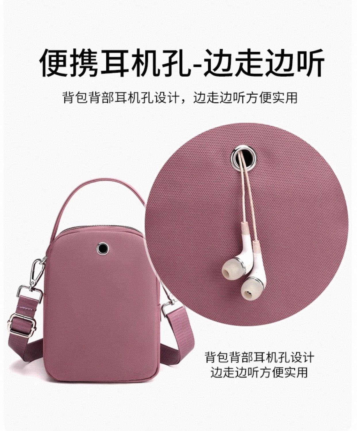 ✨  🎀 High-Quality Parachute Crossbody Bag 🎀