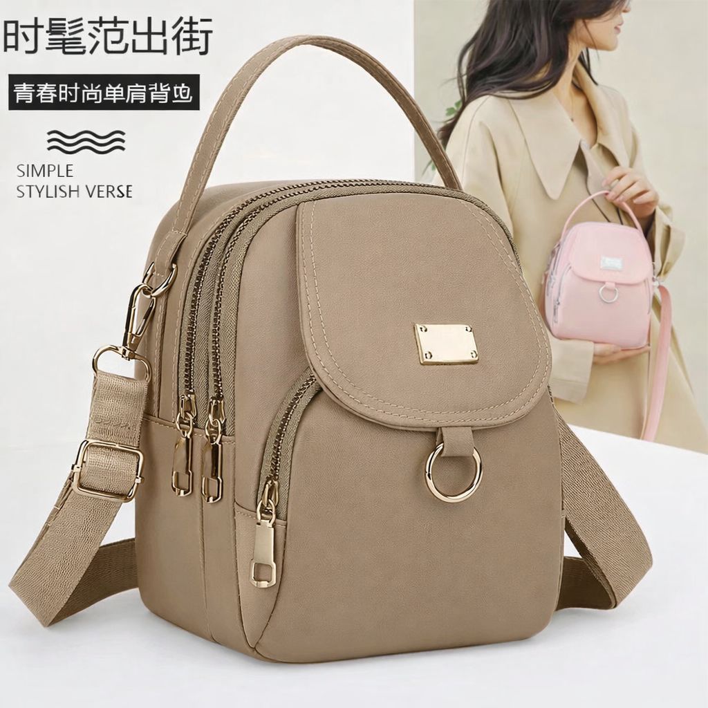 ✨  🎀 High-Quality Parachute Crossbody Bag 🎀