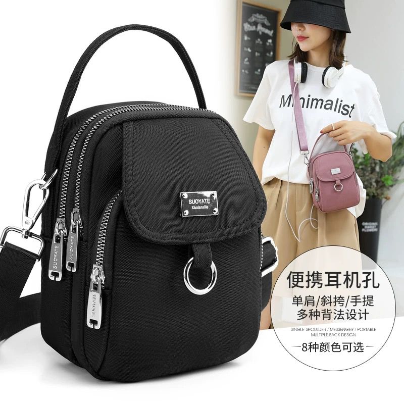 ✨  🎀 High-Quality Parachute Crossbody Bag 🎀