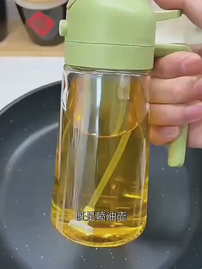 ✨ 2 in 1 Oil Spray Jug ✨
